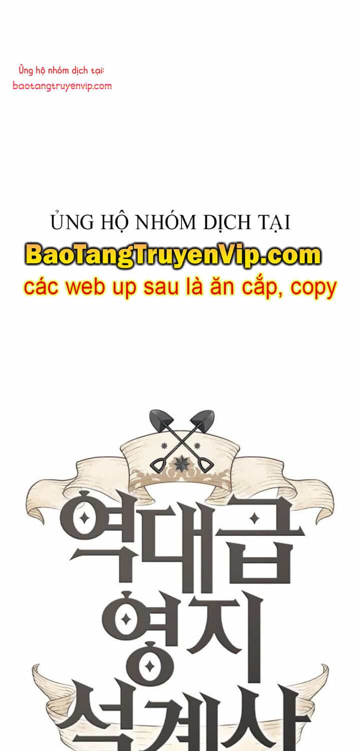 Bậc Thầy Thiết Kế Điền Trang - Chương 189 - ảnh 1