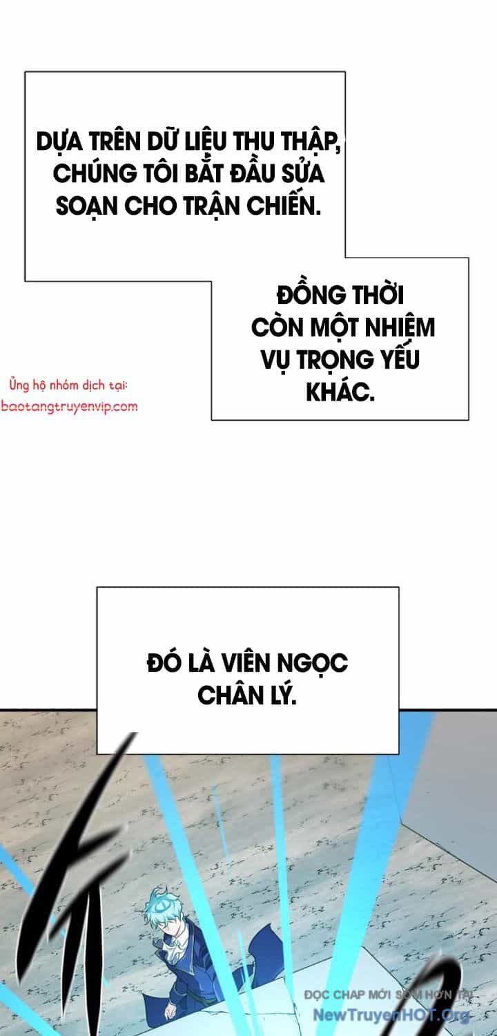 Bậc Thầy Thiết Kế Điền Trang - Chương 192 - ảnh 45