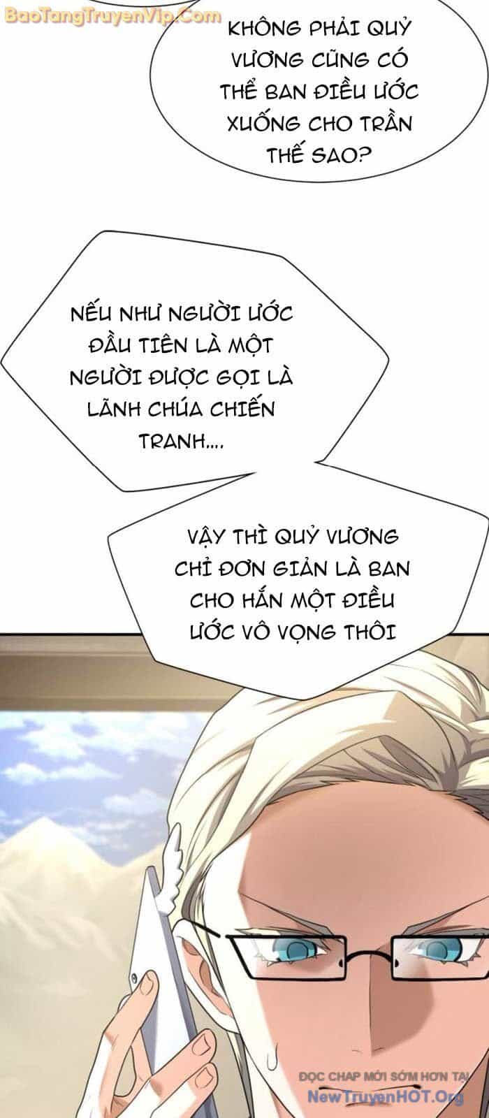 Bậc Thầy Thiết Kế Điền Trang - Chương 193 - ảnh 7