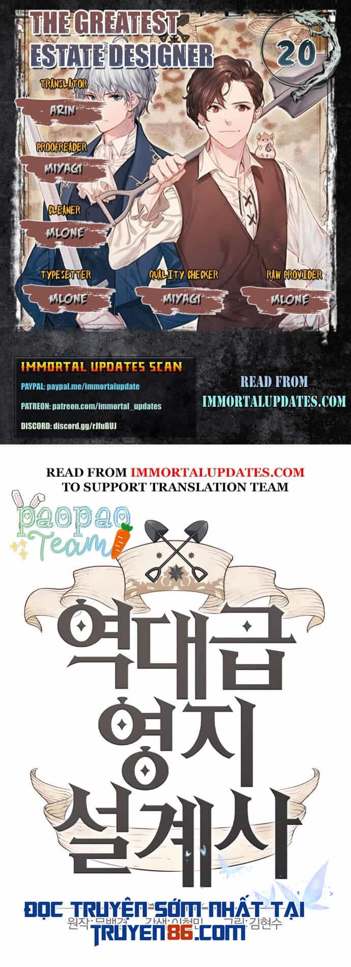 Bậc Thầy Thiết Kế Điền Trang - Chương 20 - ảnh 1