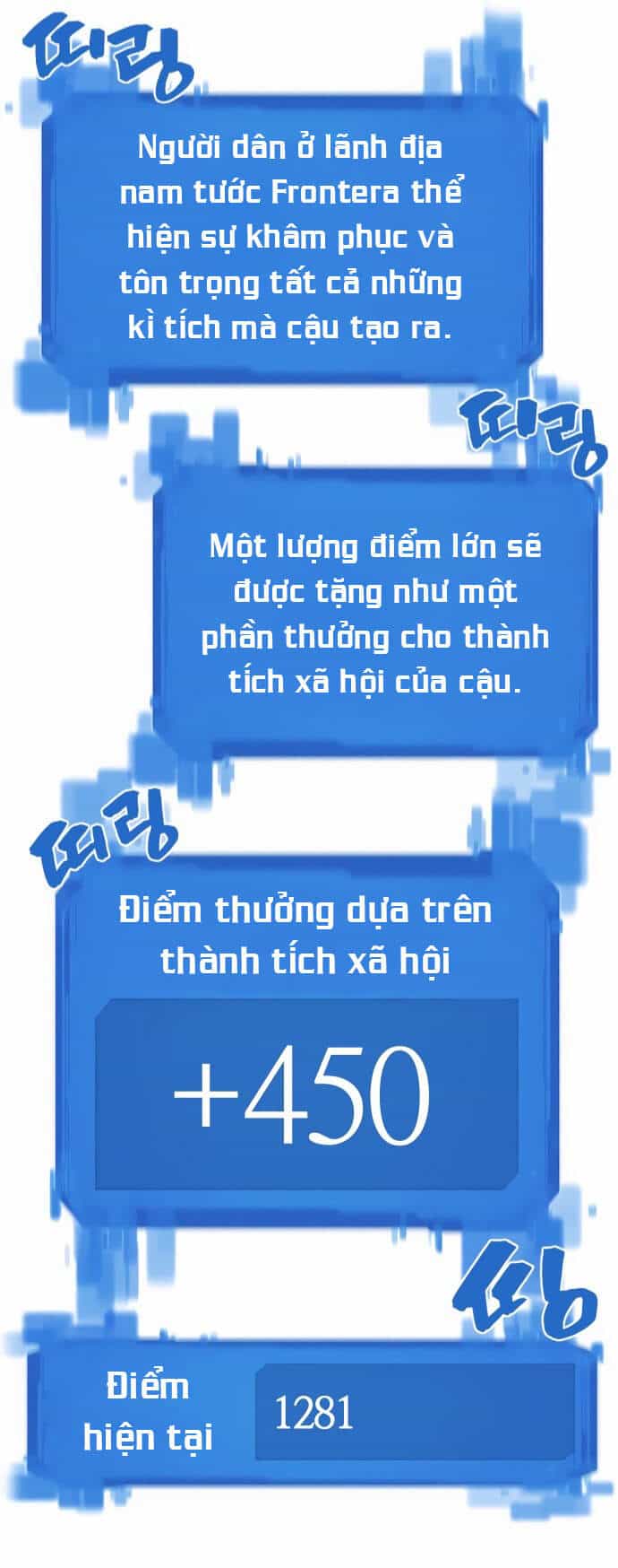 Bậc Thầy Thiết Kế Điền Trang - Chương 20 - ảnh 43