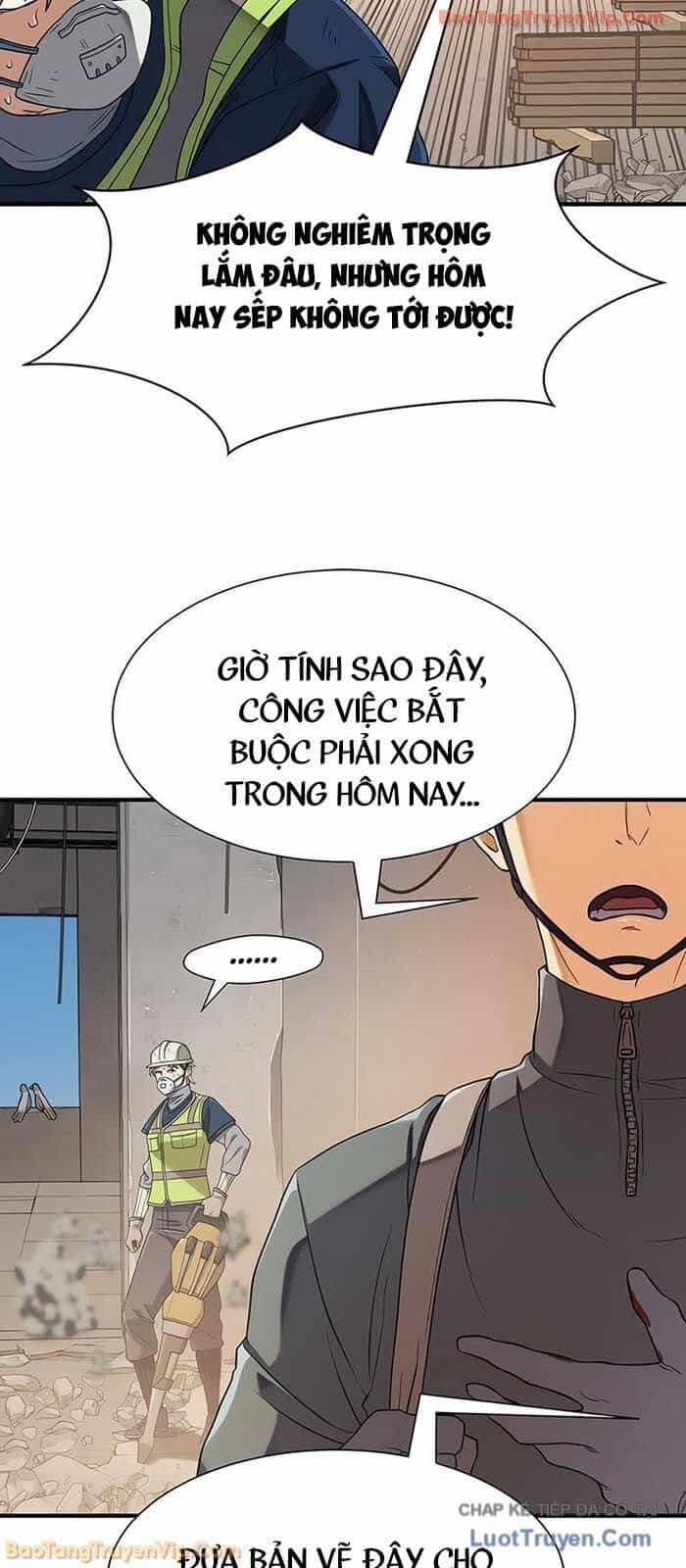 Bậc Thầy Thiết Kế Điền Trang - Chương 219 - ảnh 56