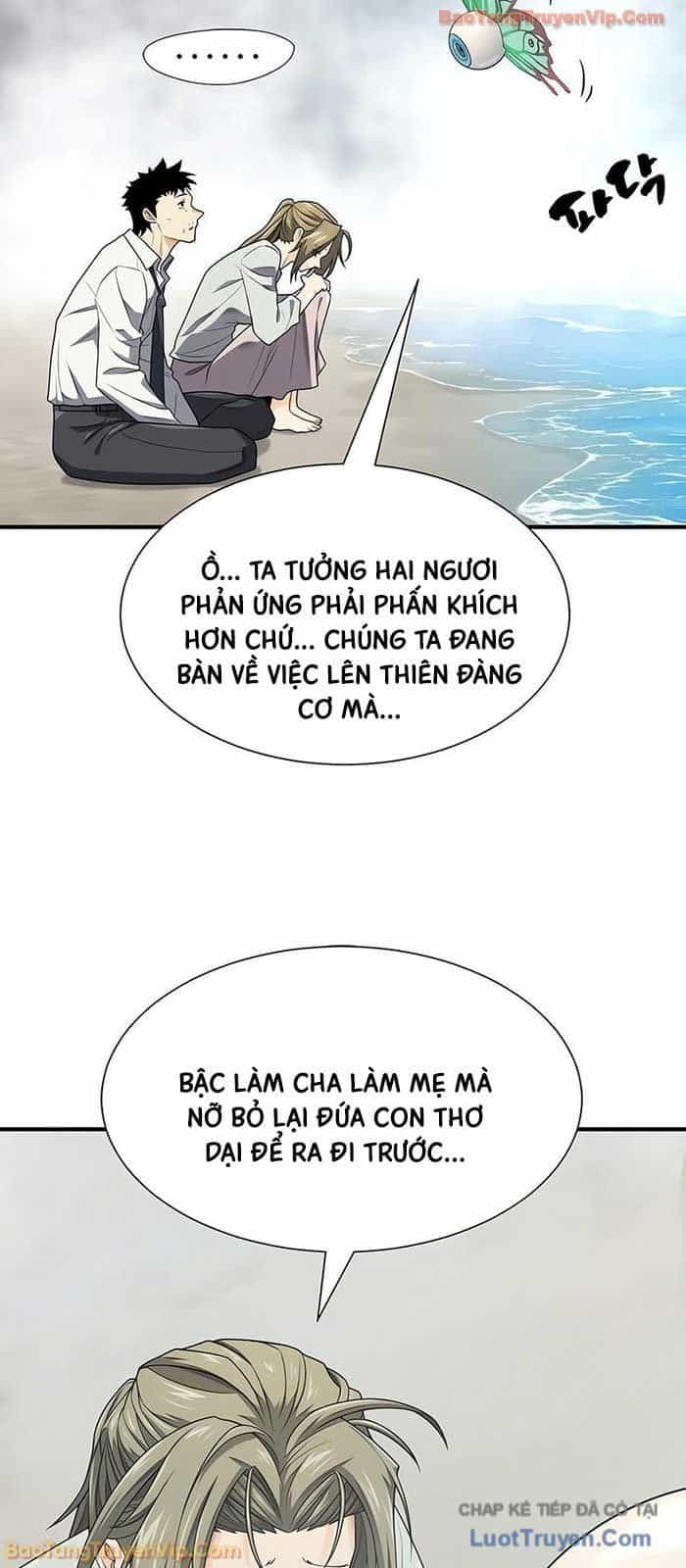 Bậc Thầy Thiết Kế Điền Trang - Chương 220 - ảnh 41