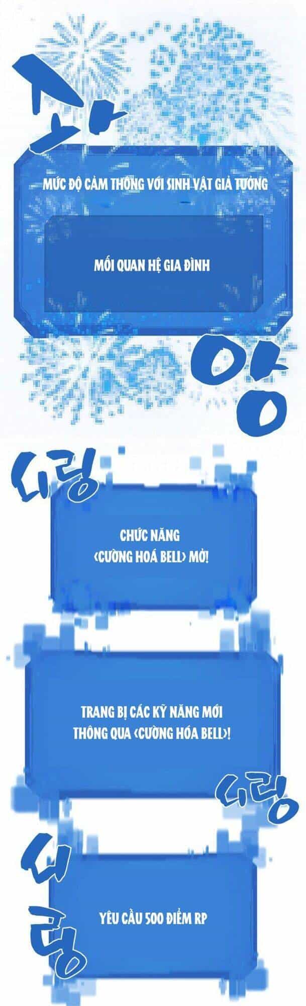 Bậc Thầy Thiết Kế Điền Trang - Chương 26 - ảnh 43