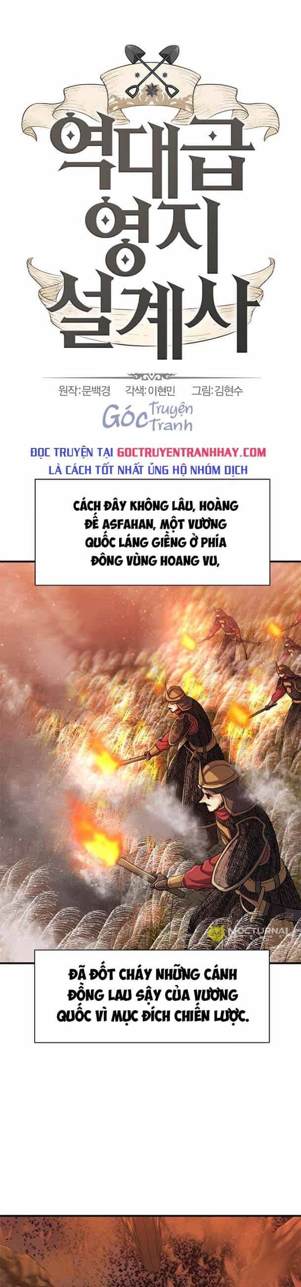 Bậc Thầy Thiết Kế Điền Trang - Chương 57 - ảnh 1