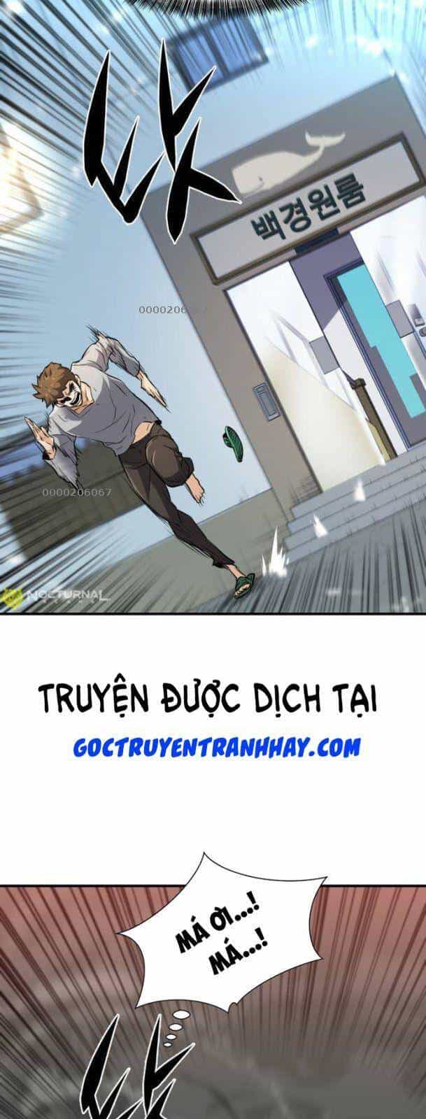 Bậc Thầy Thiết Kế Điền Trang - Chương 74 - ảnh 14