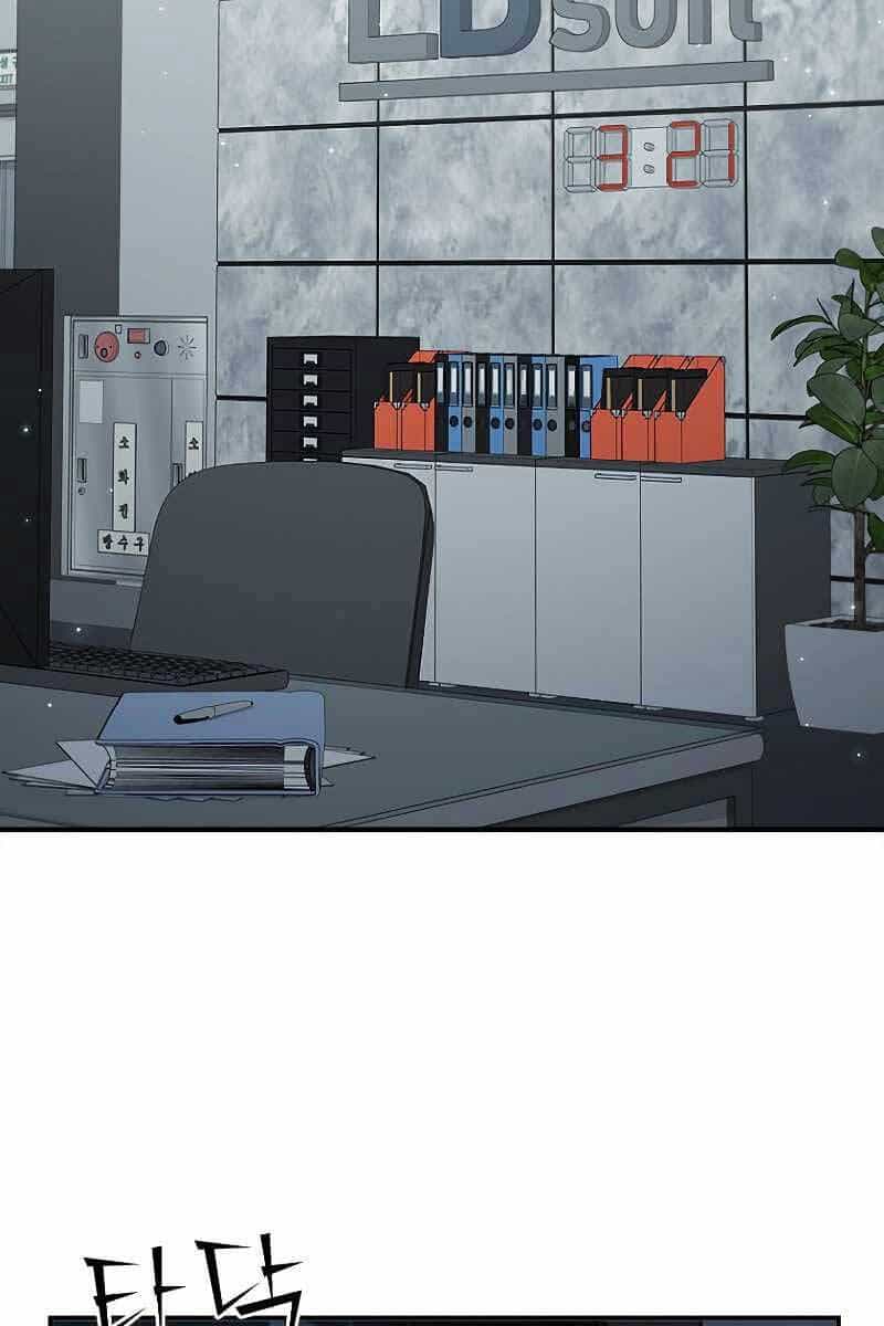 Bậc Thầy Thuần Hóa - Chương 116 - ảnh 80