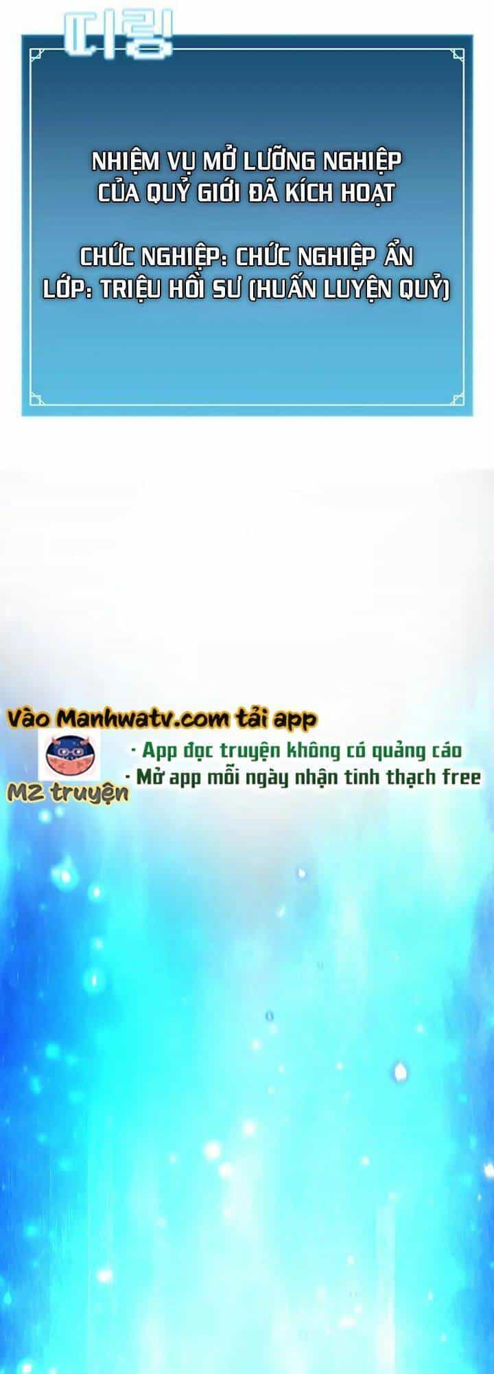 Bậc Thầy Thuần Hóa - Chương 122 - ảnh 71