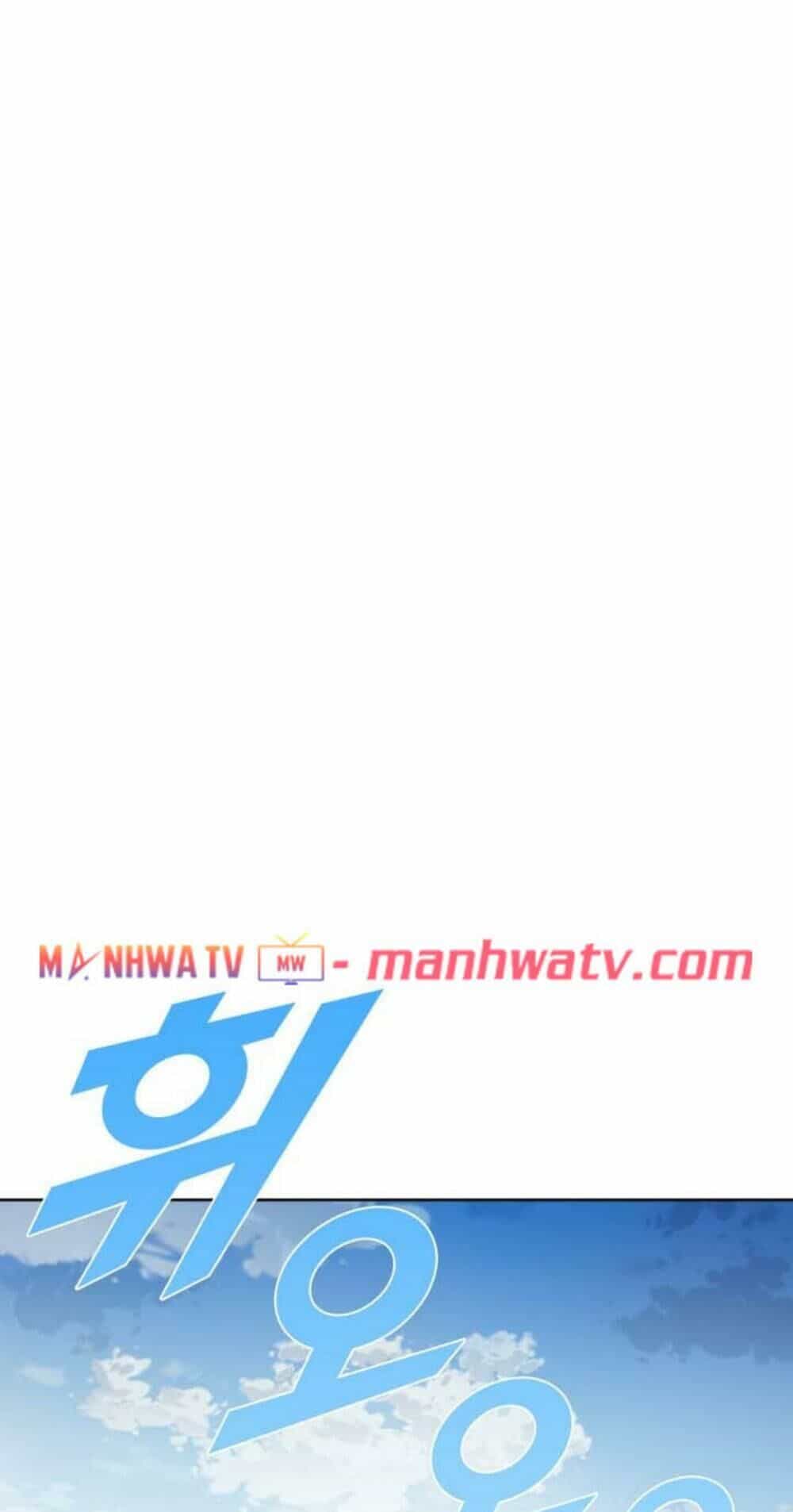 Bậc Thầy Thuần Hóa - Chương 16 - ảnh 18