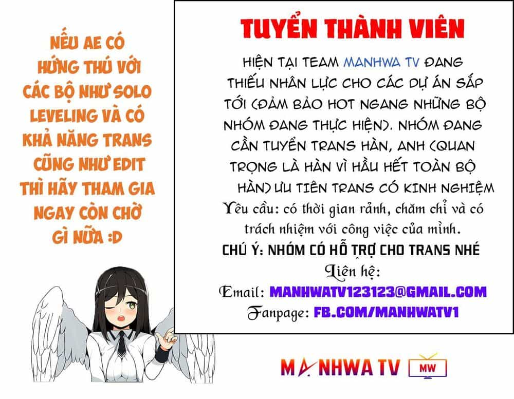 Bậc Thầy Thuần Hóa - Chương 18 - ảnh 80