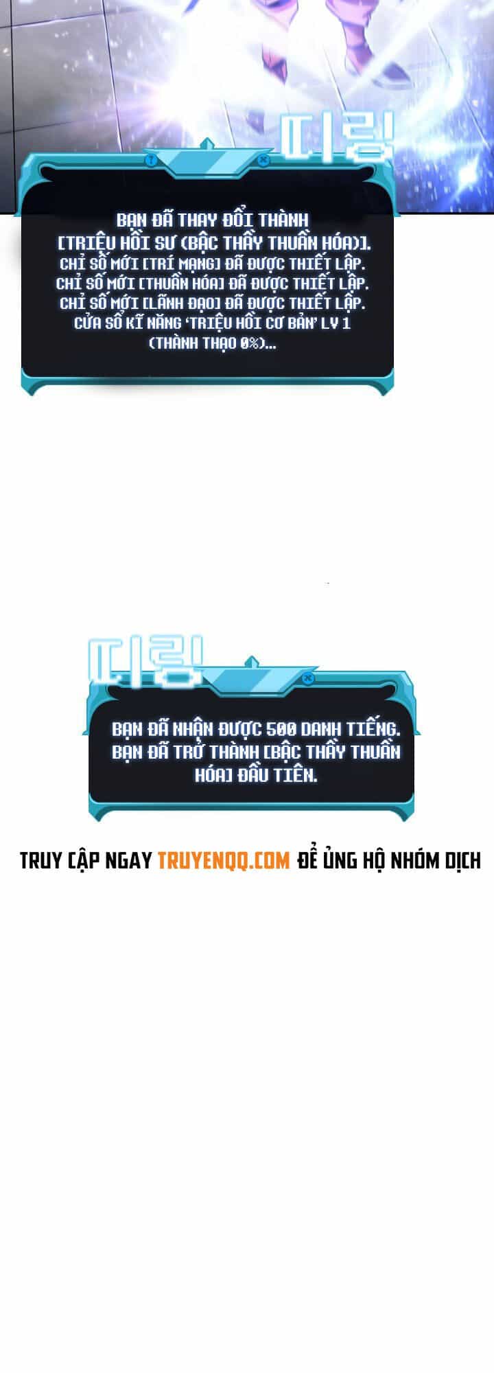 Bậc Thầy Thuần Hóa - Chương 2 - ảnh 69