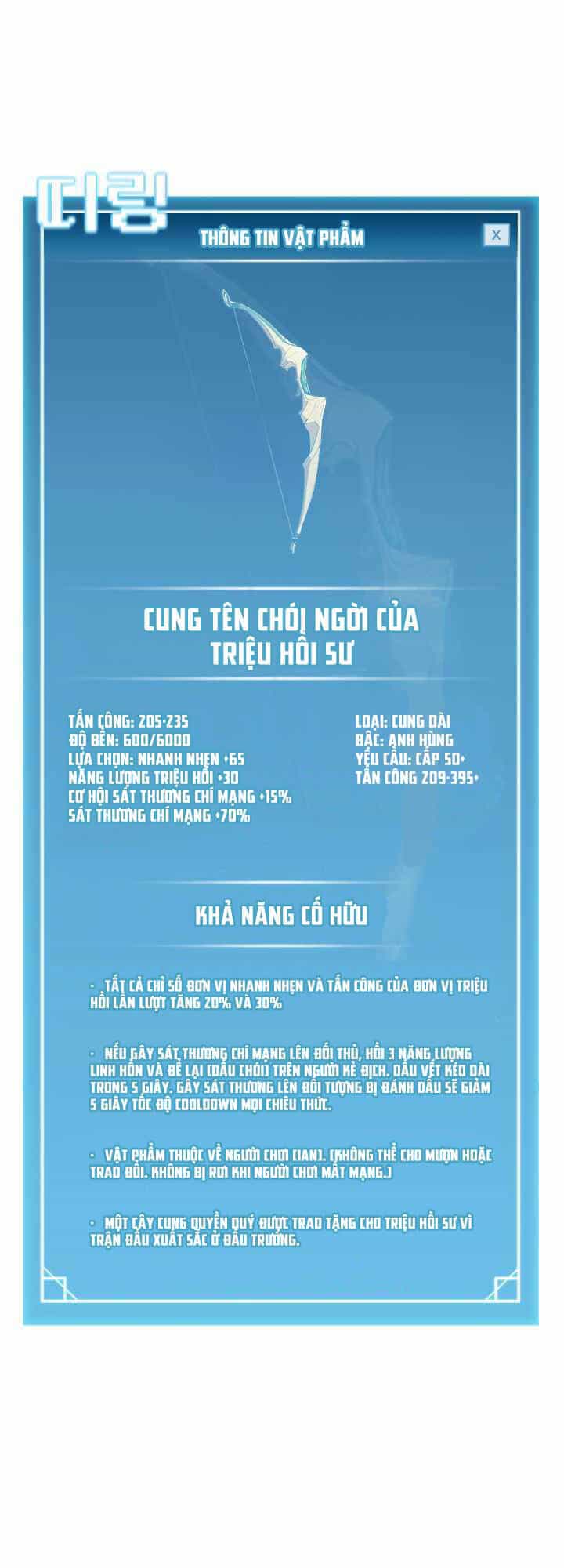 Bậc Thầy Thuần Hóa - Chương 35 - ảnh 7