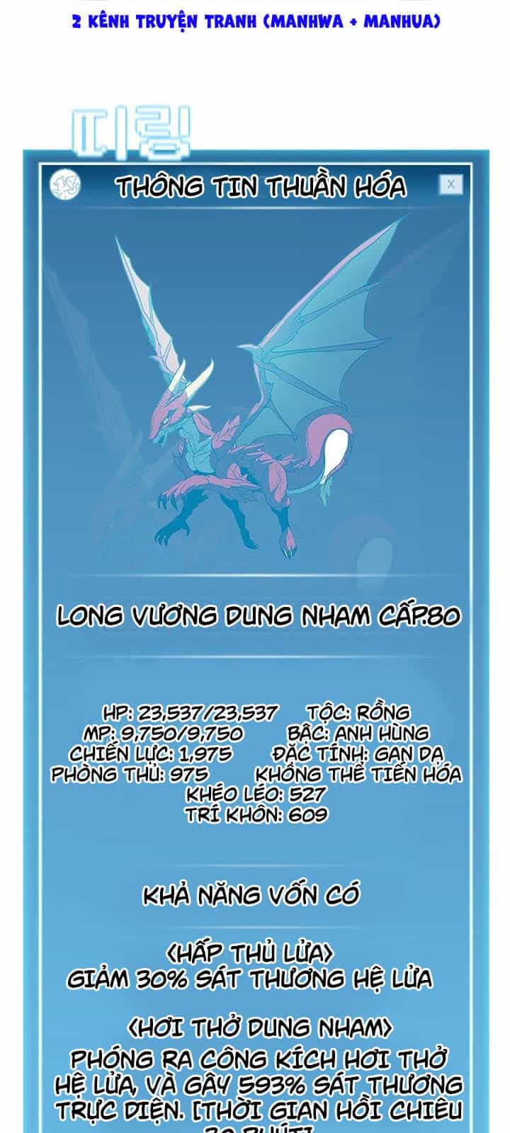 Bậc Thầy Thuần Hóa - Chương 42 - ảnh 34