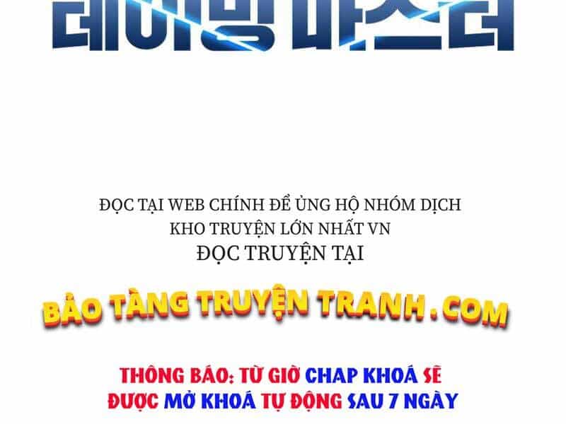 Bậc Thầy Thuần Hóa - Chương 64 - ảnh 24
