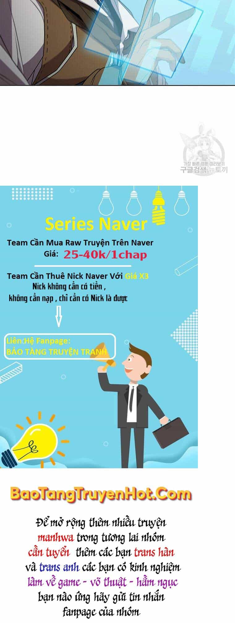 Bậc Thầy Thuần Hóa - Chương 68 - ảnh 90