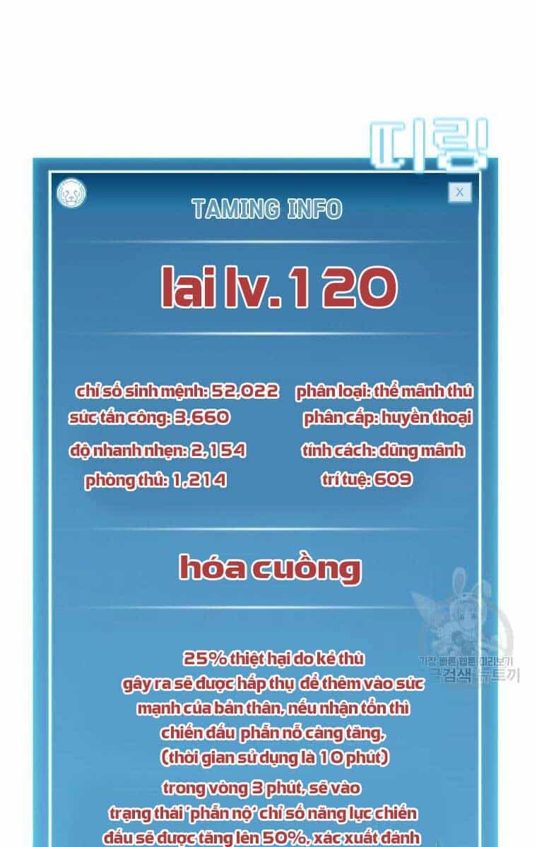 Bậc Thầy Thuần Hóa - Chương 71 - ảnh 80