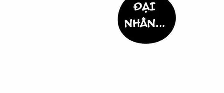 Bạch Cốt Đại Thánh - Chương 27 - ảnh 15