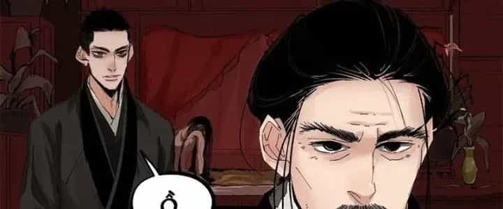 Bạch Cốt Đại Thánh - Chương 27 - ảnh 50