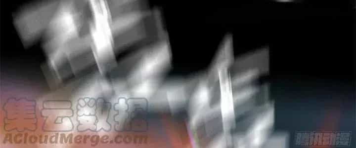 Bạch Cốt Đại Thánh - Chương 30 - ảnh 107