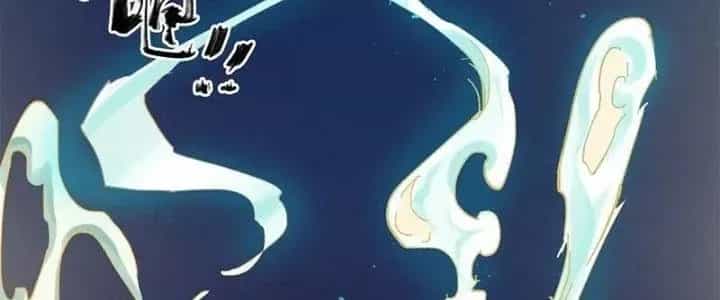 Bạch Cốt Đại Thánh - Chương 37 - ảnh 107