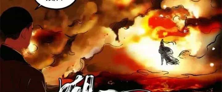 Bạch Cốt Đại Thánh - Chương 57 - ảnh 115