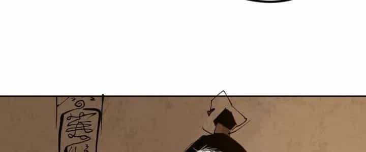 Bạch Cốt Đại Thánh - Chương 60 - ảnh 51
