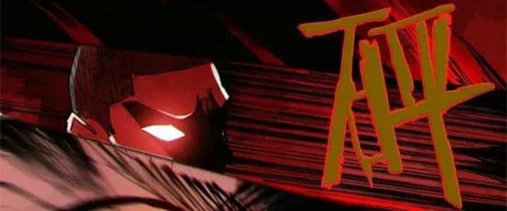 Bạch Cốt Đại Thánh - Chương 64 - ảnh 120
