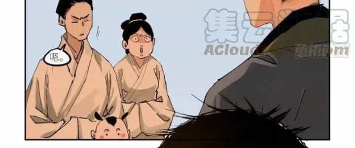 Bạch Cốt Đại Thánh - Chương 67 - ảnh 78