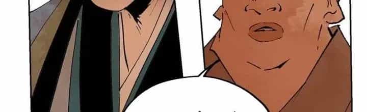 Bạch Cốt Đại Thánh - Chương 75 - ảnh 121