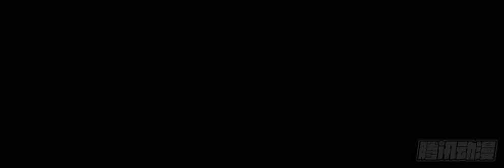 Bạch Dạ Chi Yểm - Chương 11 - ảnh 38