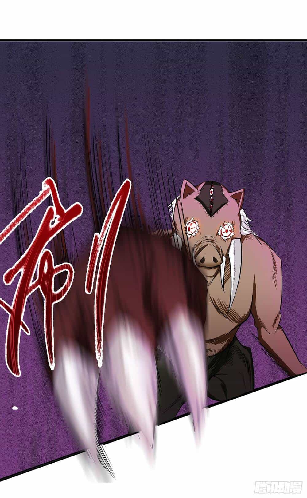 Bạch Dạ Chi Yểm - Chương 16 - ảnh 26
