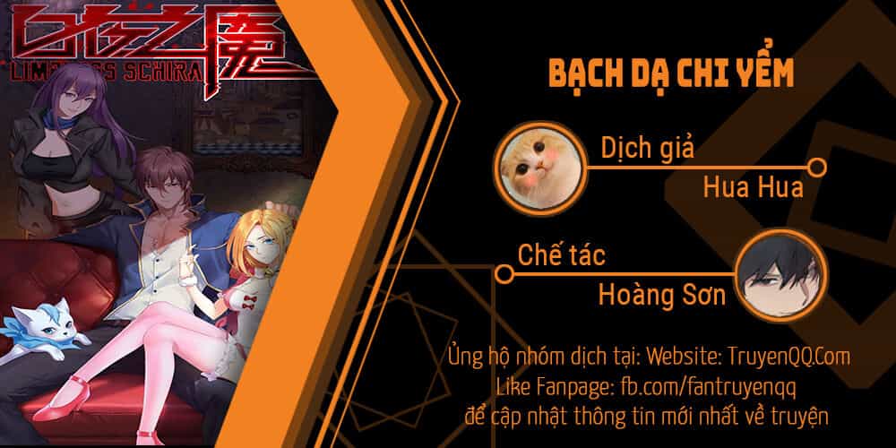 Bạch Dạ Chi Yểm - Chương 2 - ảnh 1