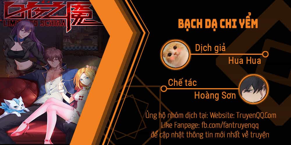 Bạch Dạ Chi Yểm - Chương 8 - ảnh 42