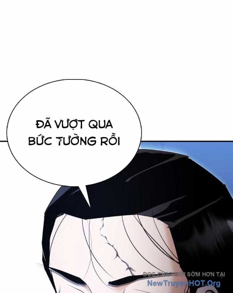 Bạch Dạ - Chương 12 - ảnh 16