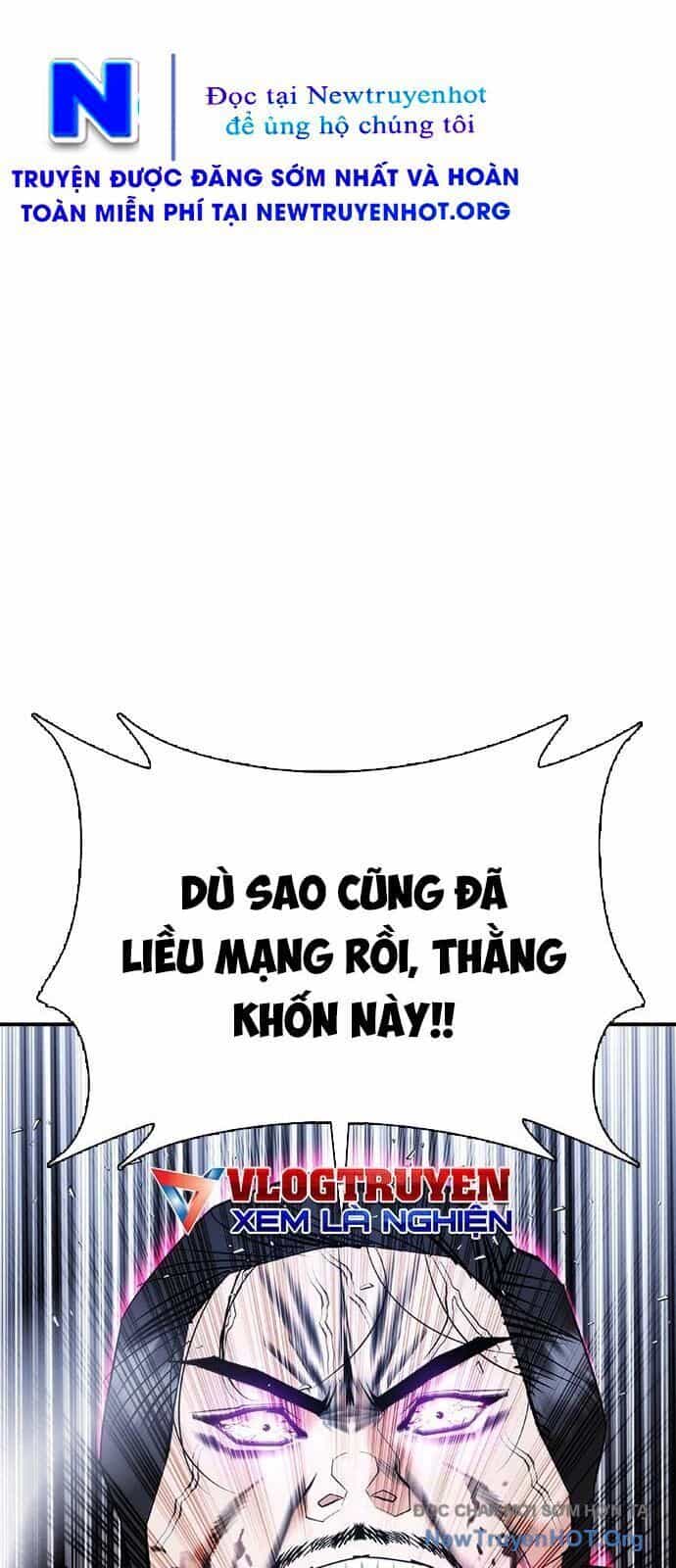 Bạch Dạ - Chương 16 - ảnh 33