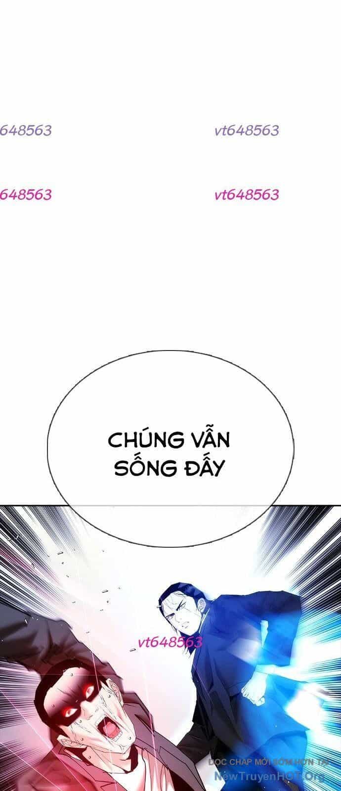 Bạch Dạ - Chương 17 - ảnh 14