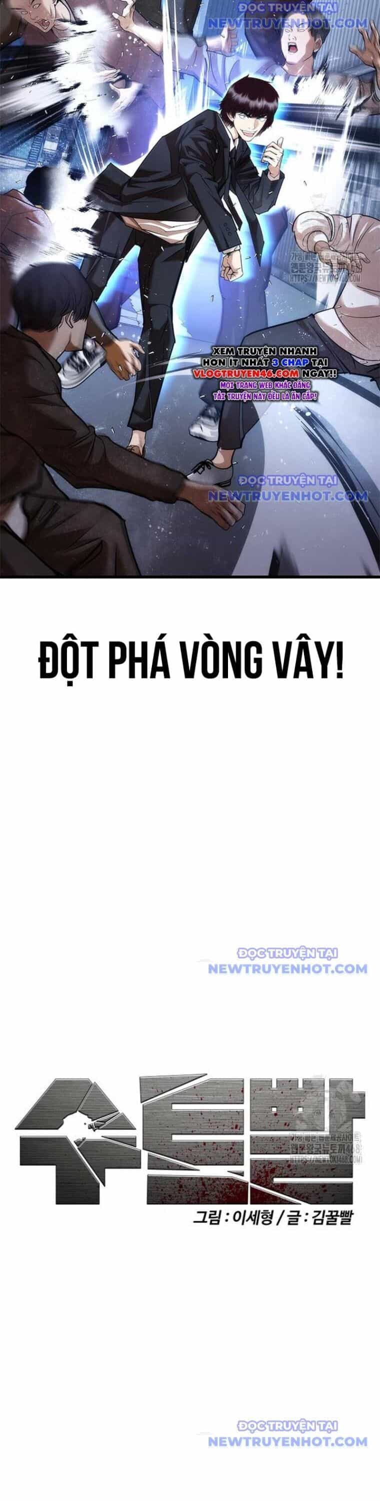 Bạch Dạ - Chương 2 - ảnh 19