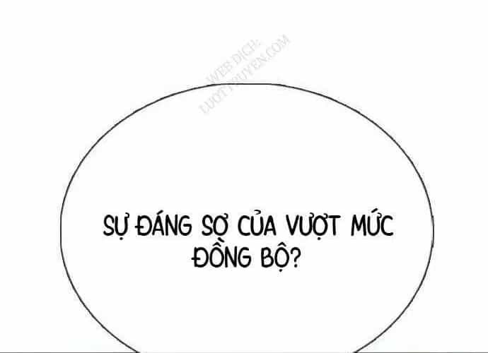 Bạch Dạ - Chương 23 - ảnh 13