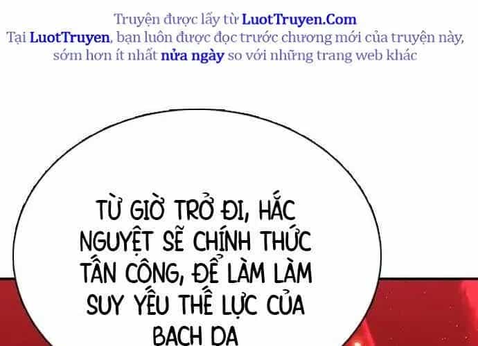 Bạch Dạ - Chương 23 - ảnh 192
