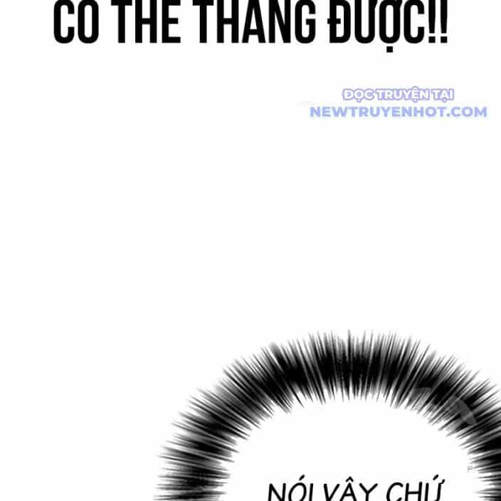 Bạch Dạ - Chương 4 - ảnh 212