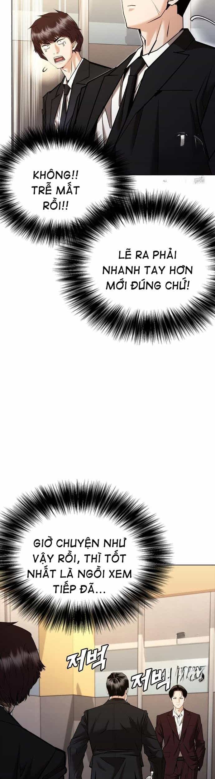Bạch Dạ - Chương 7 - ảnh 12