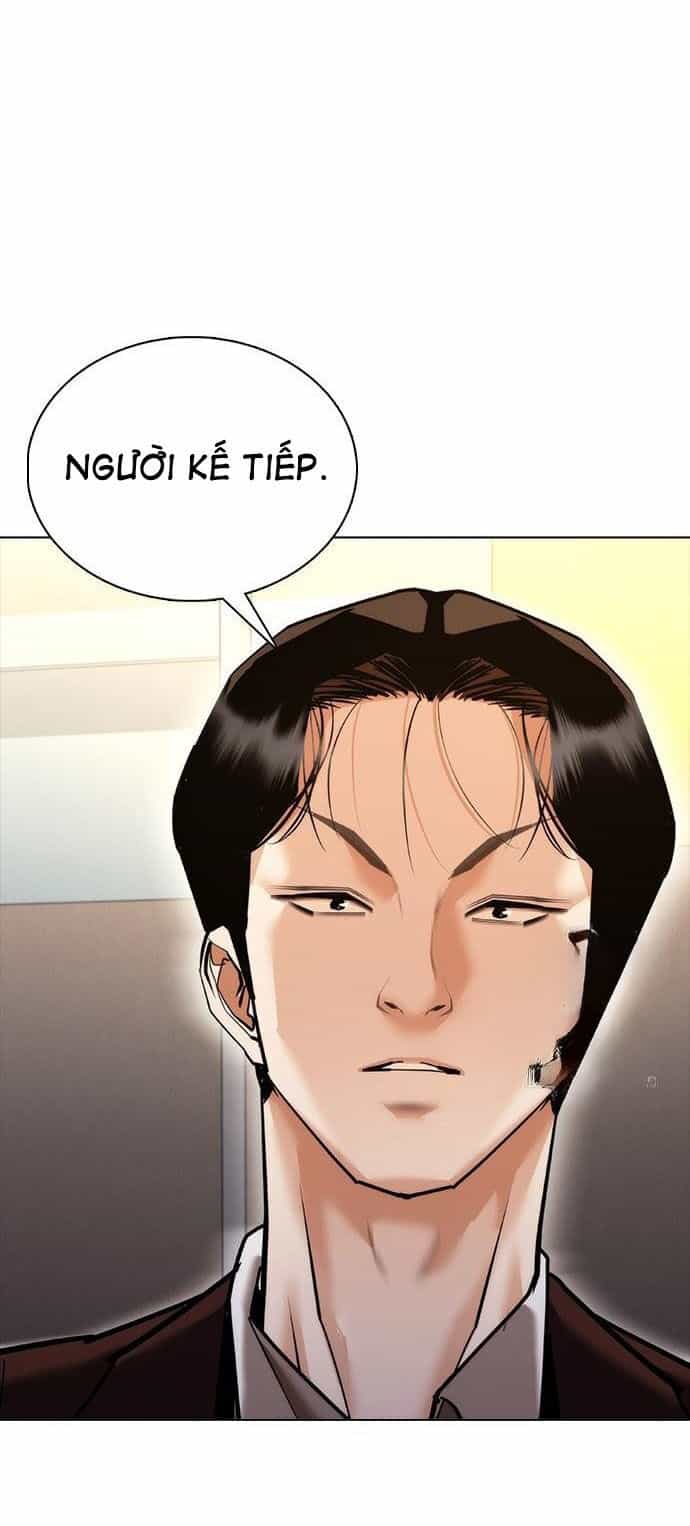 Bạch Dạ - Chương 7 - ảnh 16