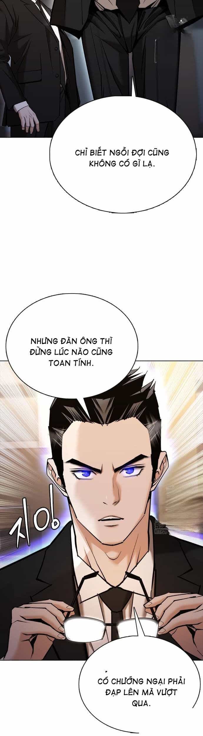 Bạch Dạ - Chương 7 - ảnh 21