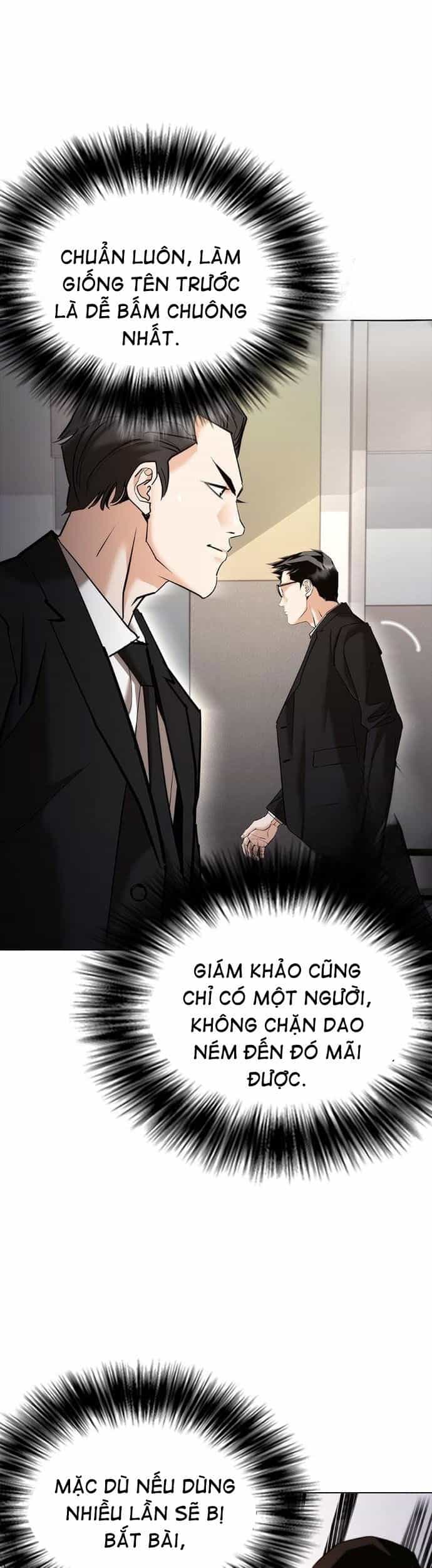 Bạch Dạ - Chương 7 - ảnh 52