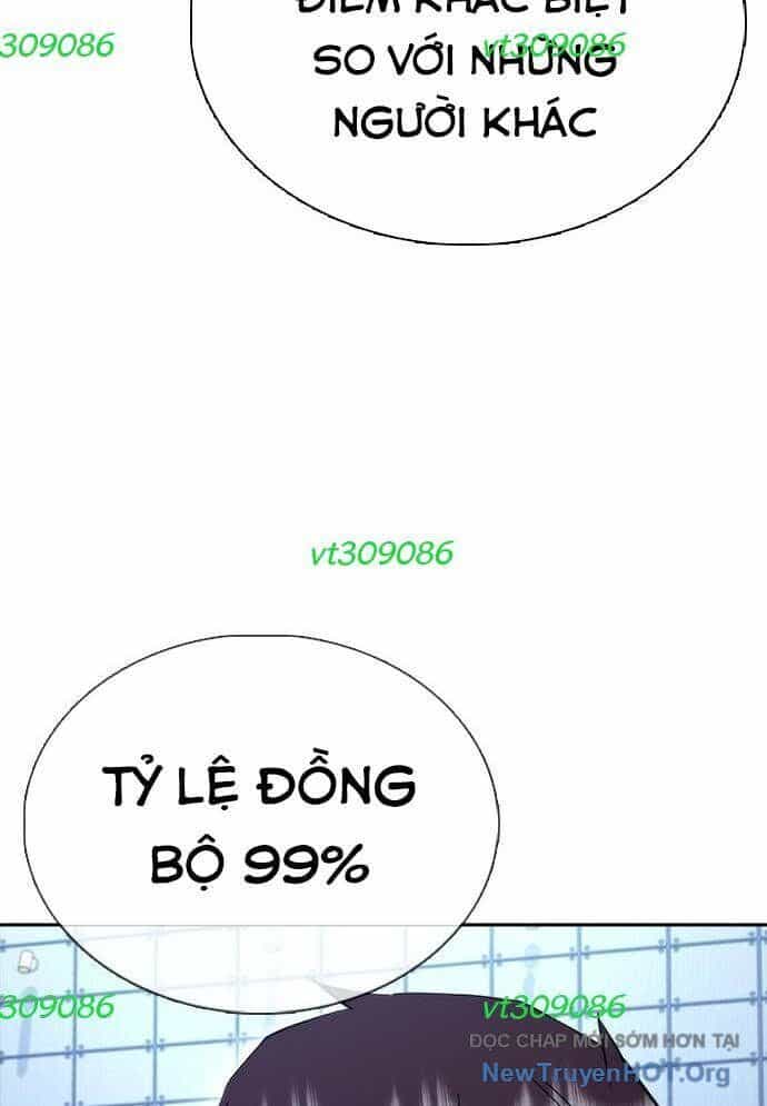 Bạch Dạ - Chương 9 - ảnh 3