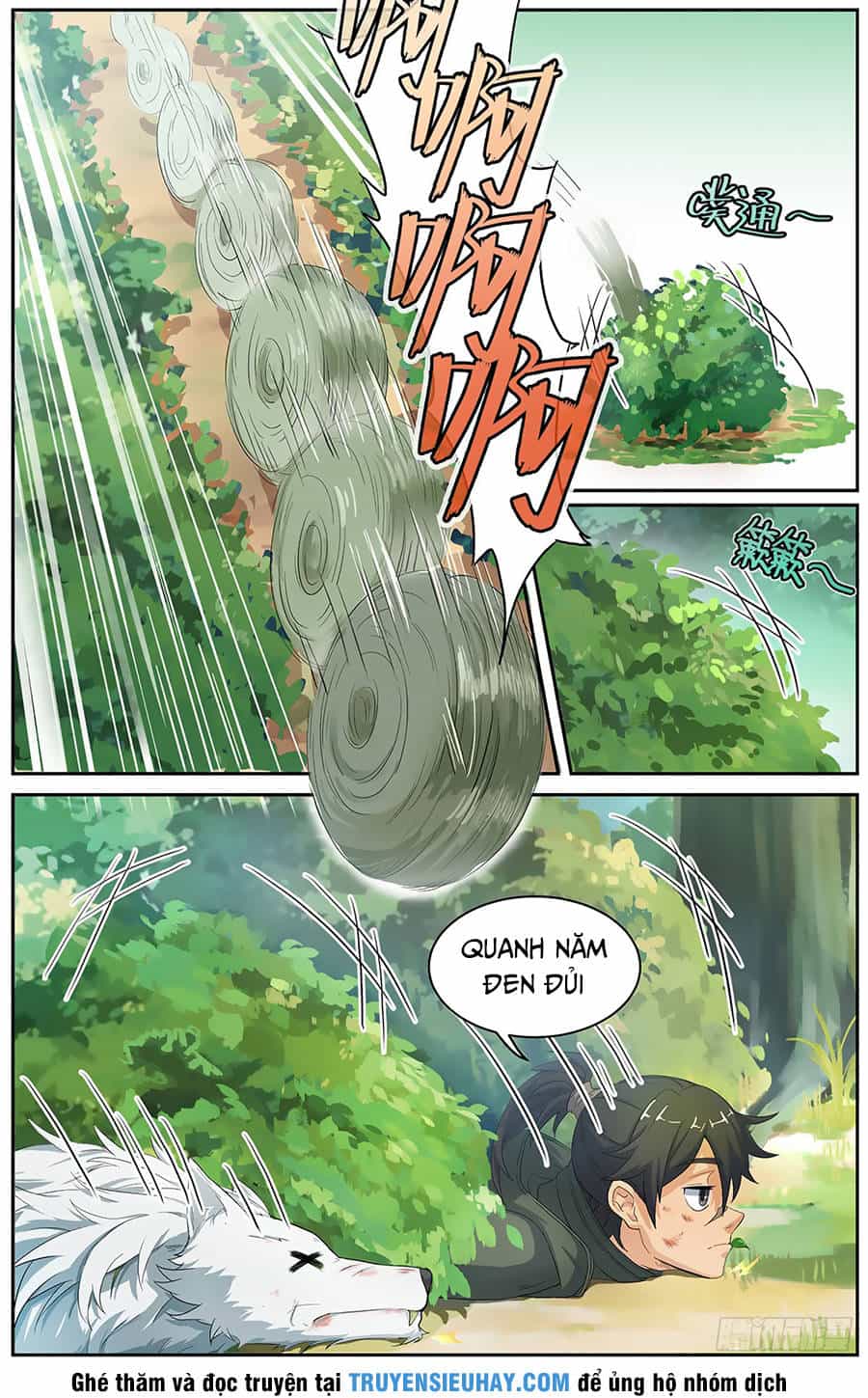 Bạch Diệm Chi Viêm - Chương 1 - ảnh 15