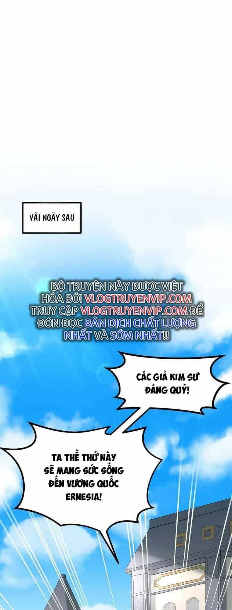 Bách Kiếp Cường Giả - Chương 15 - ảnh 42