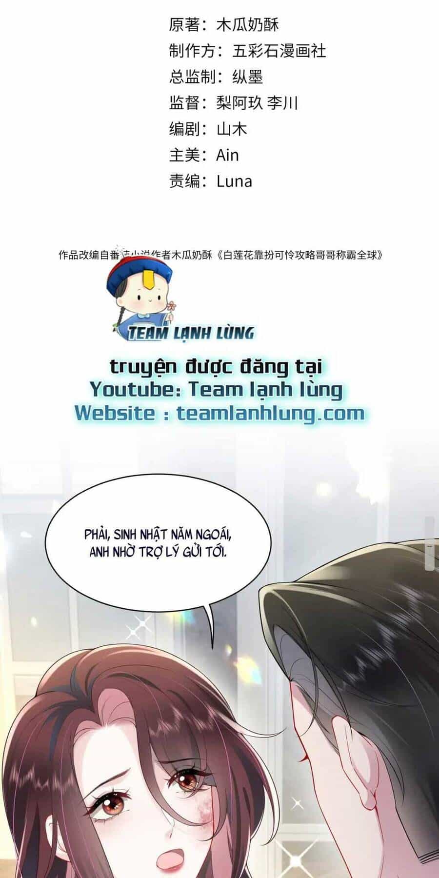 Bạch Liên Hoa Dựa Vào Việc Giả Trang Đáng Thương Hướng Dẫn Ca Ca Xưng Bá Toàn Cầu - Chương 13 - ảnh 3