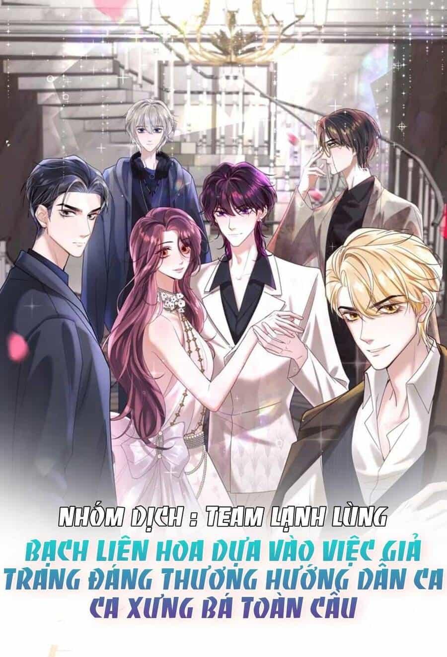 Bạch Liên Hoa Dựa Vào Việc Giả Trang Đáng Thương Hướng Dẫn Ca Ca Xưng Bá Toàn Cầu - Chương 7 - ảnh 2