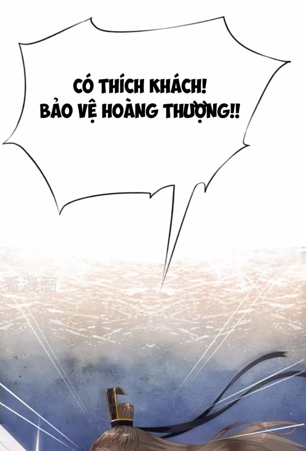 Bạch Liên Yêu Cơ Người - Chương 39 - ảnh 3
